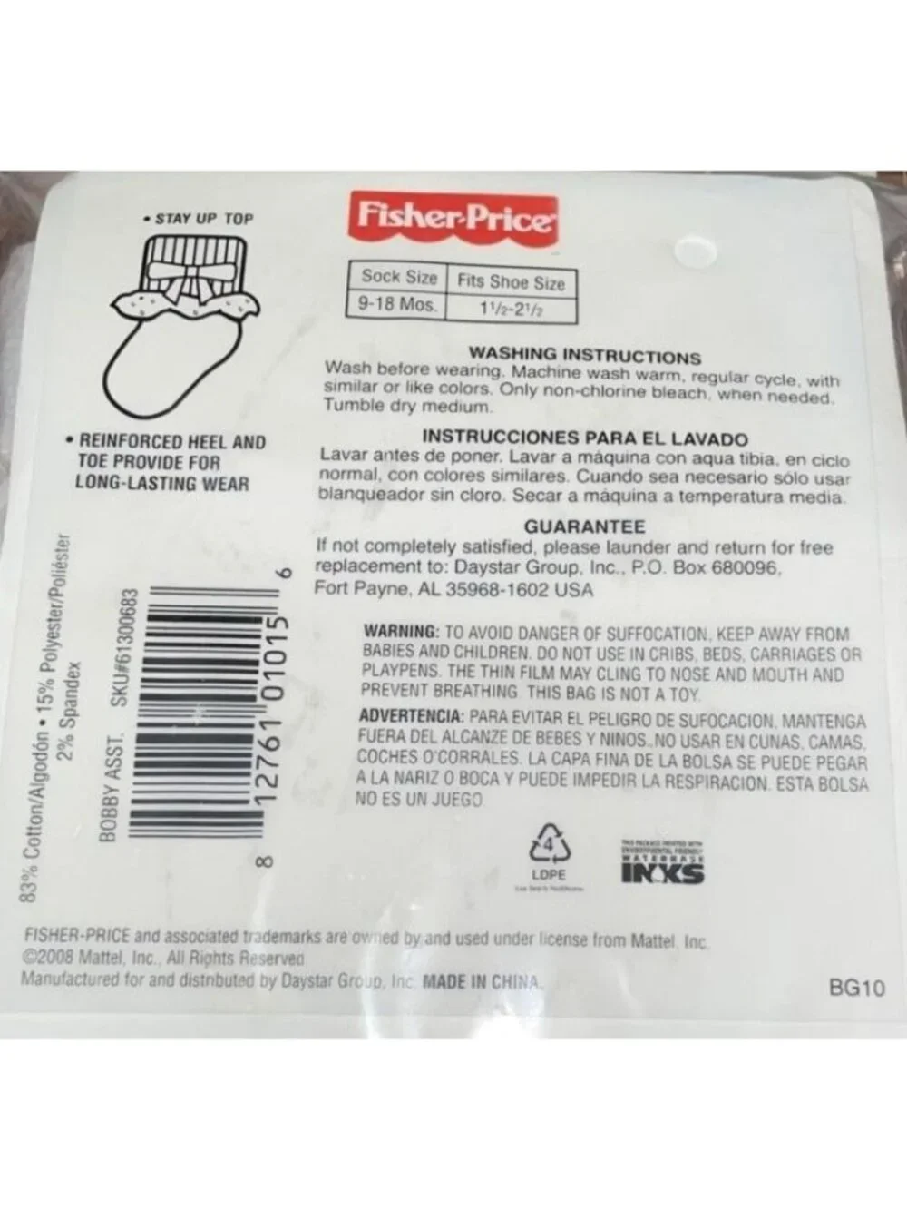 Girls Fisher-Price Infant Fancy Bobby Socks 3-Pk 9-18 Mo White Long-Lasting Wear